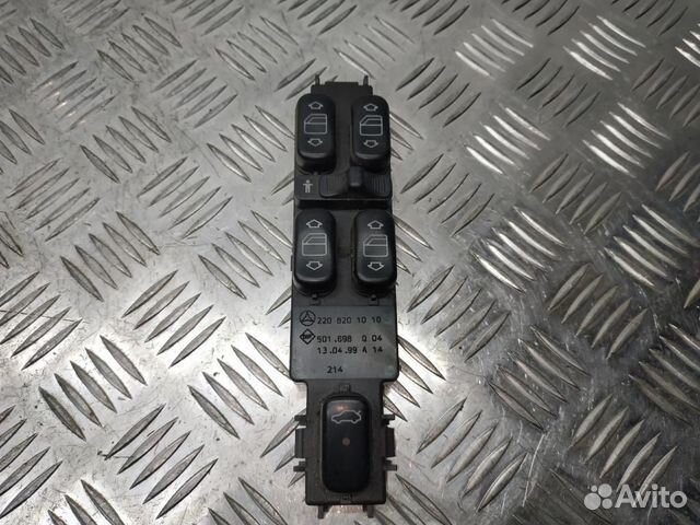 Блок управления стеклоподъемниками Mercedes-Benz
