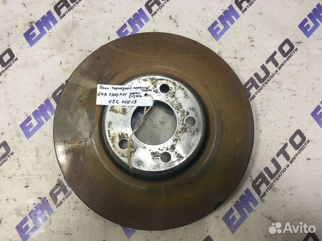 Диск тормозной передний левый бмв 730D F01 седан