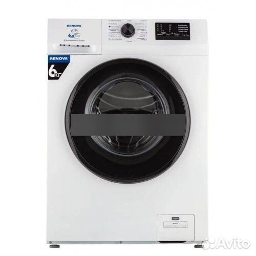 Стиральная машина с сушкой новая