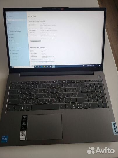 Ноутбук Lenovo ideapad 3 15'