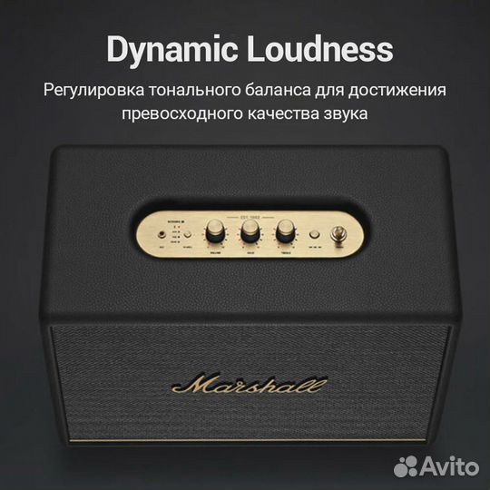 Портативная акустика Marshall Woburn III (черная)
