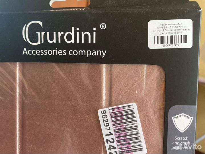 Чехол на iPad air pro