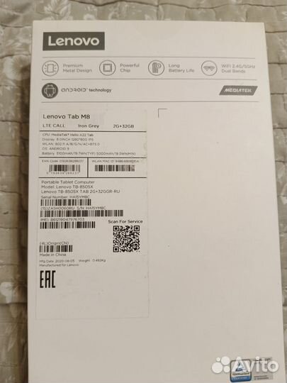 Планшет Lenovo Tab M8 LTE+WiFi
