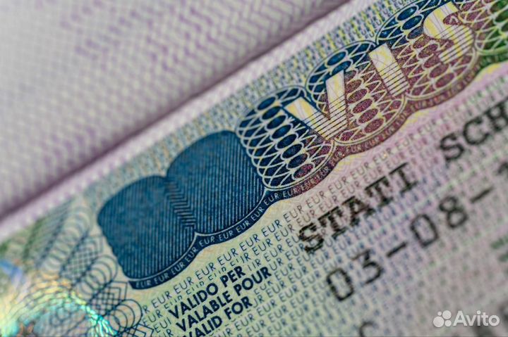 Визы во Францию до 5 лет
