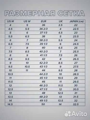 Полуботинки U Anacapa Low GTX wtaps