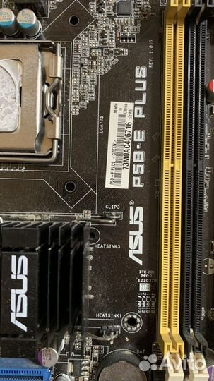 Asus P5B-E plus