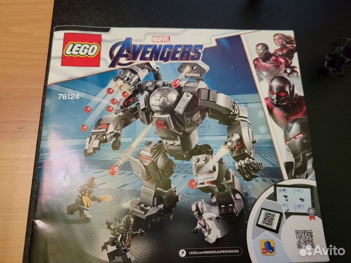 Lego marvel avengers 76124