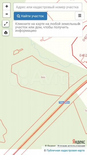 Участок 4,59 га (СНТ, ДНП)