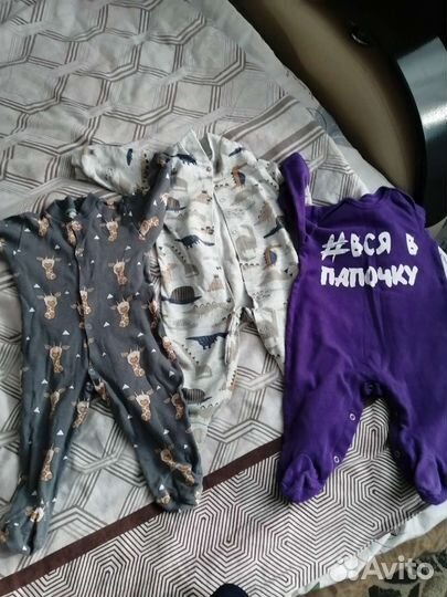 Детские вещи пакетом
