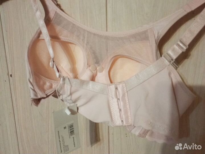 Бюстгальтер для кормления грудью