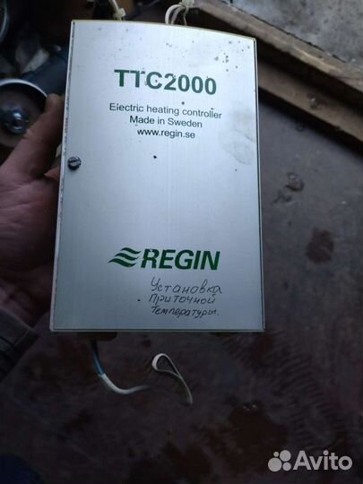 Regin TTC2000 - Симисторный регулятор температуры