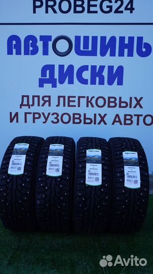 Ikon Tyres Nordman 5 205/55 R16 94T