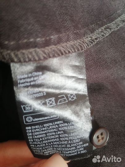 Рубашка лён