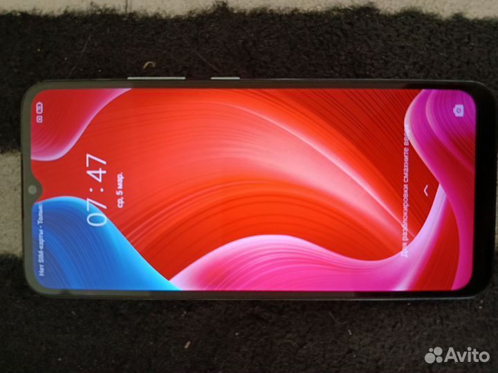 realme C21, 4/64 ГБ