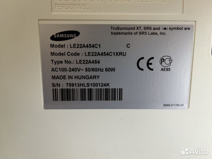 Телевизор samsung 22 дюйма