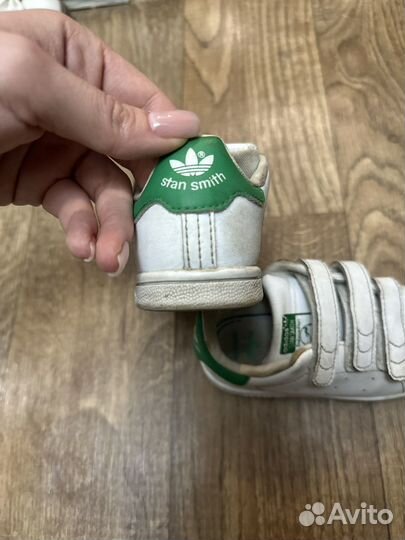 Кеды adidas 23