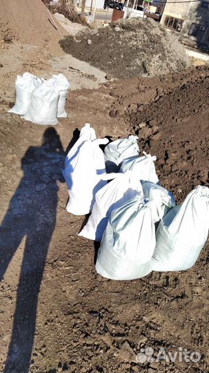 Основа для рассады