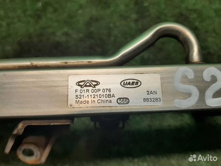 Форсунки комплект (4 шт) Chery QQ6 (S21) 2008