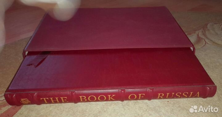 Подарочные книги о России(на английском)