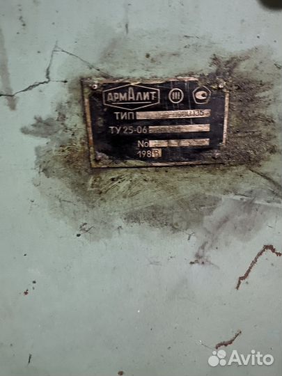 Весы напольные механические СССР