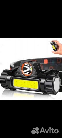 Налобный фонарь