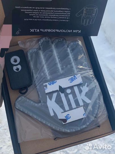 Наклейка подсветкой