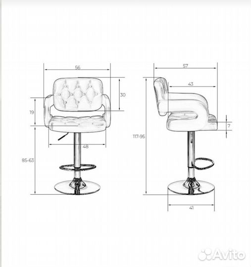 Стул барный