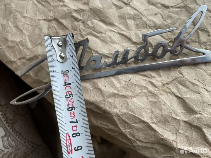 Тамбов эмблема СССР