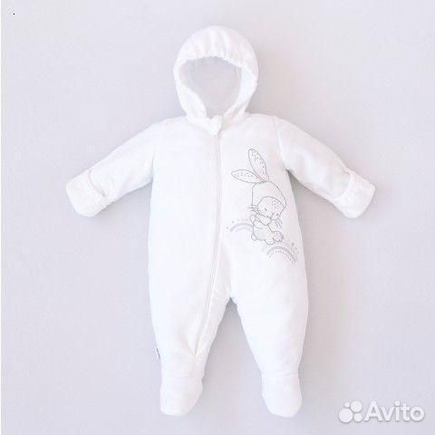 Комплект на выписку 6 предметов 