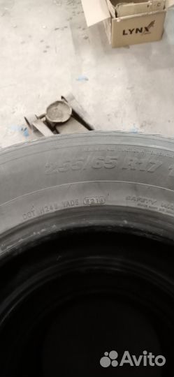 Marshal Crugen HP91 255/65 R17