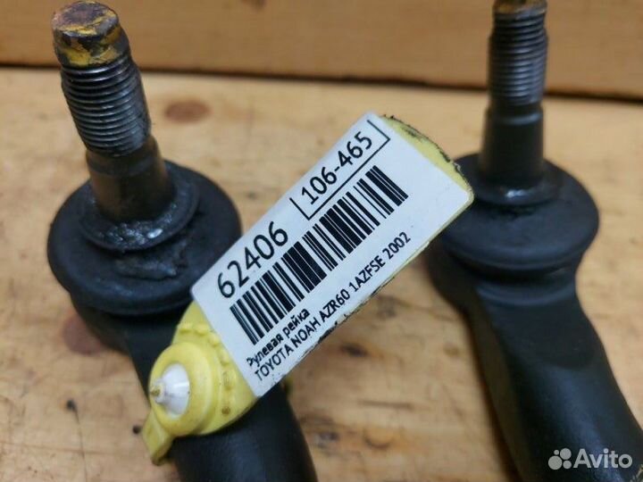 Рулевая тяга Toyota Noah AZR60G 1azfse 2002