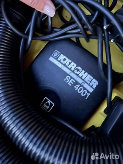 Пылесос karcher se 4001