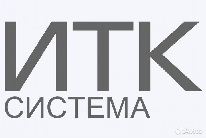 Маляр