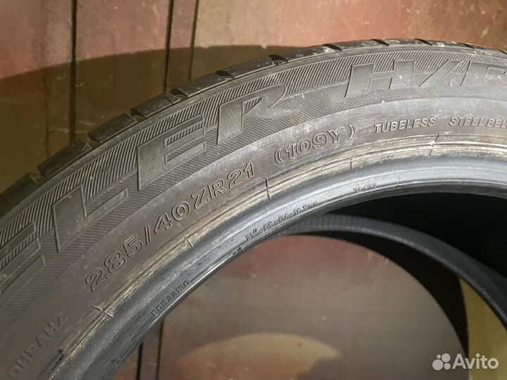 Резина летняя Bridgestone 285/40 и 315/35 r21