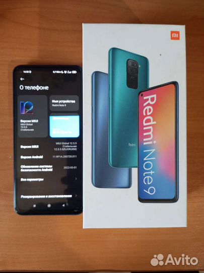 Xiaomi Redmi Note 9