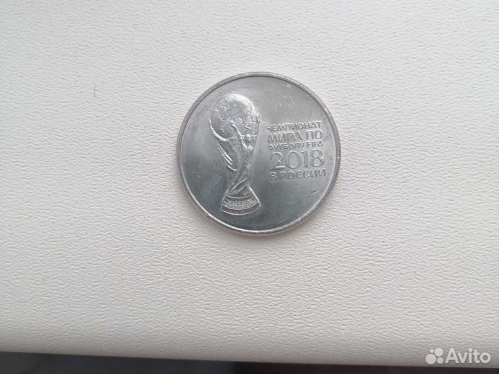 Монета 25 рублей 2018