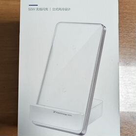 Беспроводная зарядка Vivo. 50 w