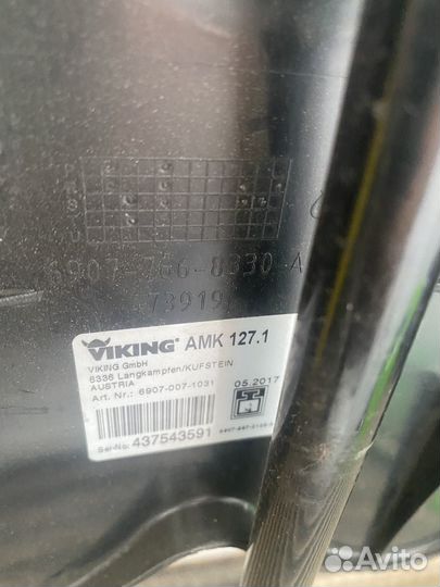 Комплект мульчирования viking AMK 127.1