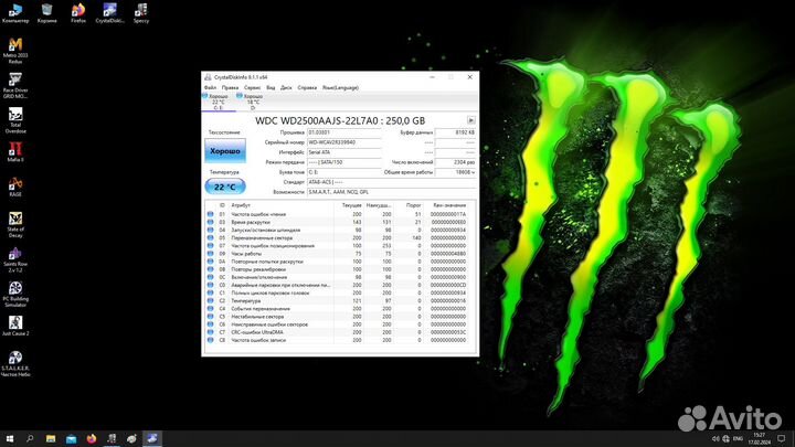 Продаю системный блок