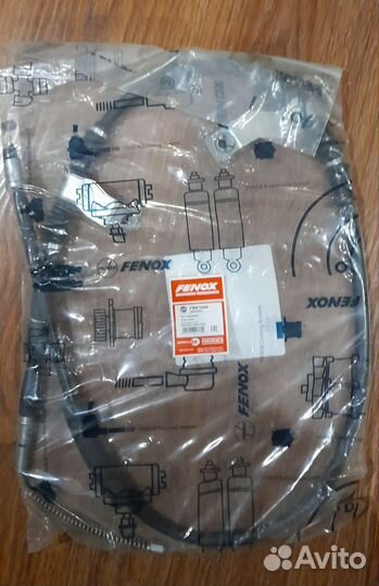 Трос приводной Chevrolet lacetti