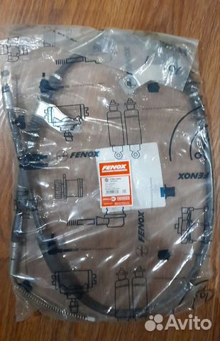 Трос приводной Chevrolet lacetti