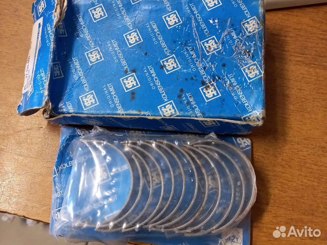 Вкладыши шатунные audi 2.4 V6 STD