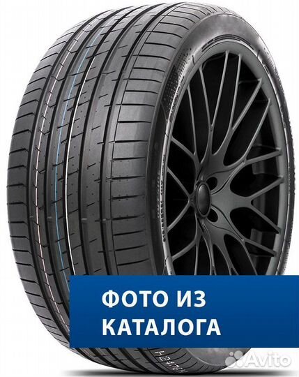 Compasal Blazer UHP II 245/45 R18 100