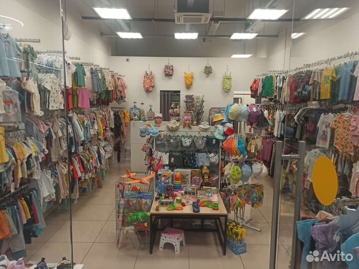 Магазин детской одежды