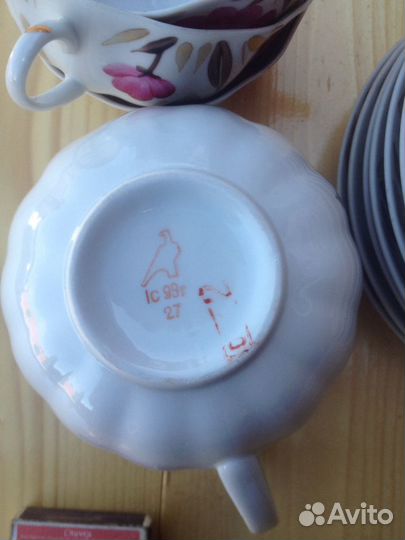 Сервиз чайный Дулево