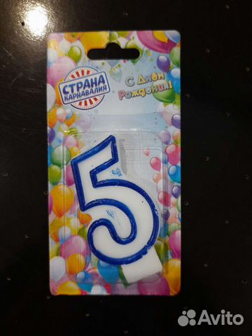 Свечки для торта