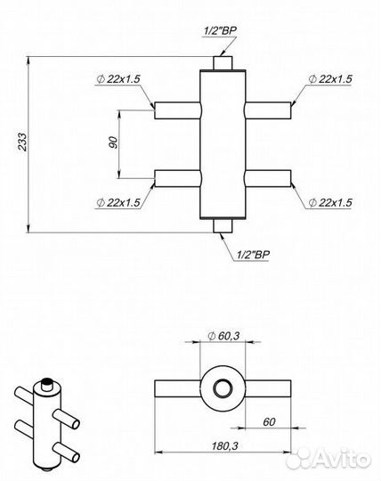 Гидроразделитель под пресс-фитинг