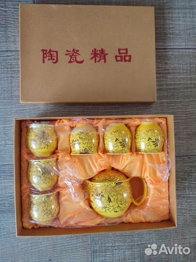 Китайский чайный сервиз