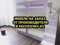 Реставрация мебели на васильевском