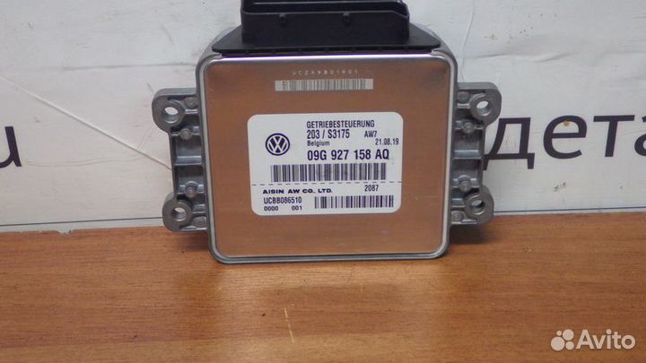 Блок управления АКПП 6 фольксваген поло рестайлинг